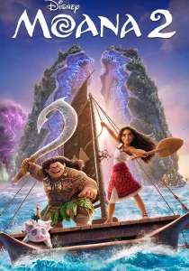 Moana 2 -rasim