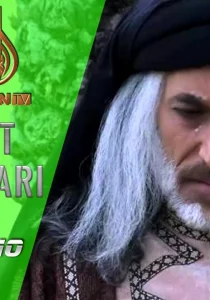 Haqiqat Bayroqlari -rasim