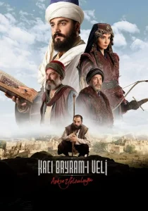 HOJI BAYRAM VALIY -rasim