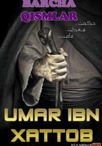 Umar Ibn Hattob