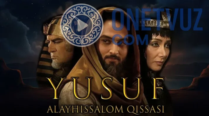 Yusuf Alayhissalom