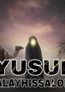 Yusuf Alayhissalom