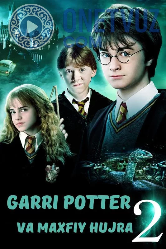 Garri Potter 2: Maxfiy xujra