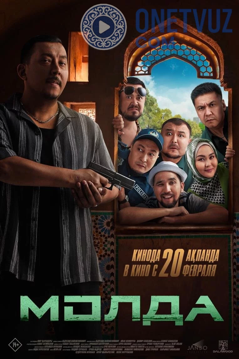 Mulla -rasim