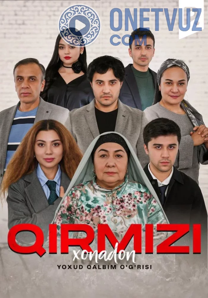 Qirmizi xonadon -rasim