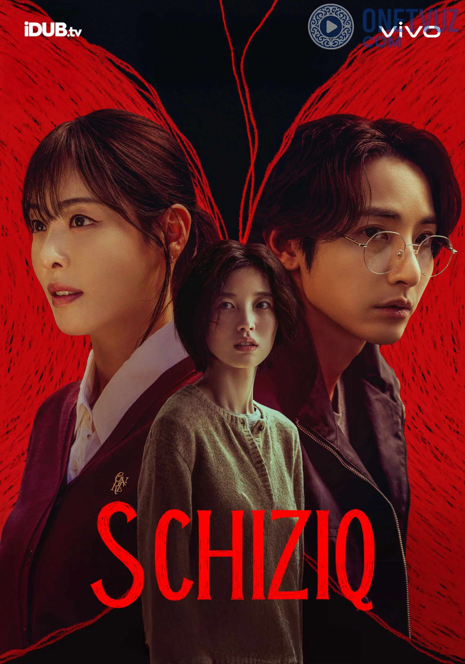 ⭕ S Chiziq
