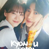 💝 Kyon U va Pari