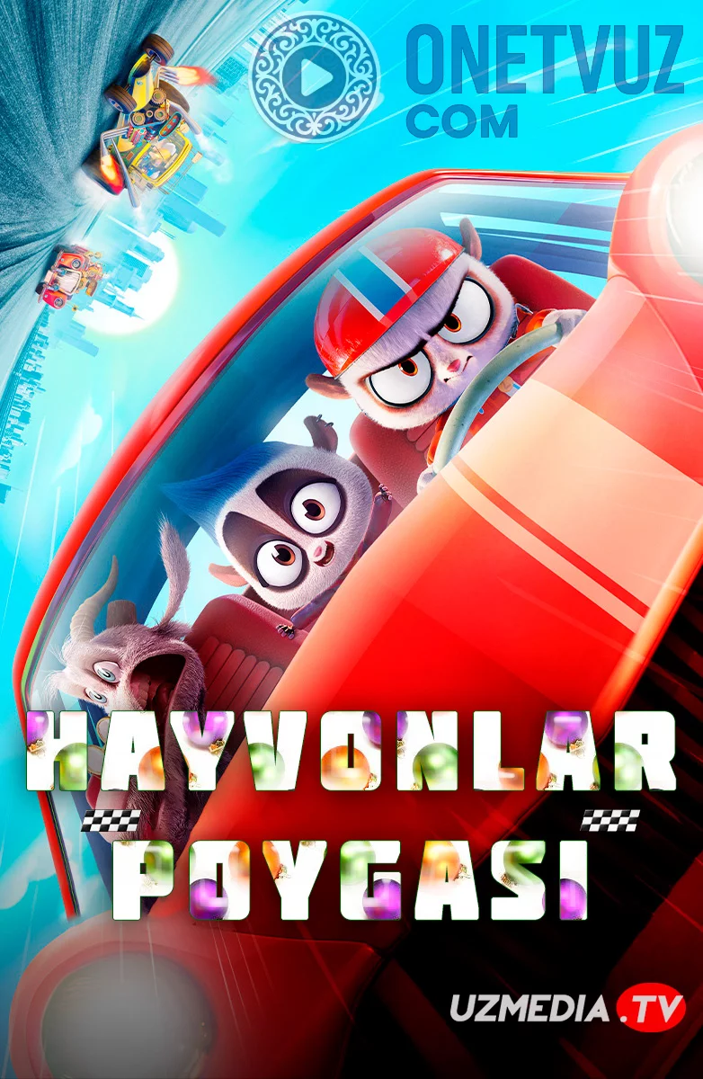 Hayvonlar poygasi -rasim
