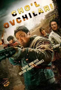 Cho'l ovchilari -rasim