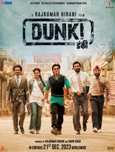 Dunki -rasim