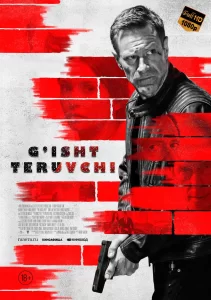 G'isht teruvchi -rasim