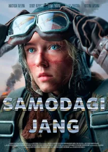 Samodagi jang -rasim