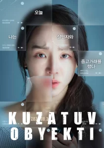 Kuzatuv obyekti -rasim
