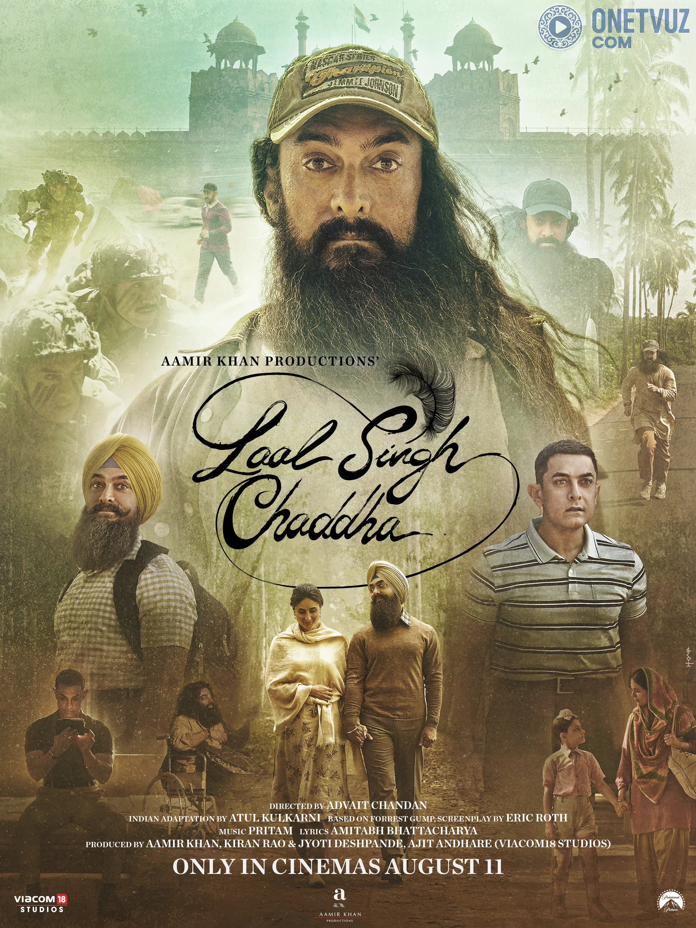 Lal Sinx -rasim