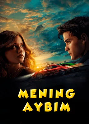 Mening aybim -rasim