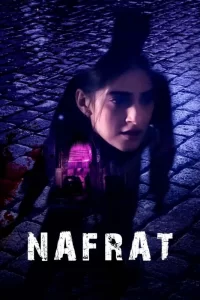 Nafrat -rasim