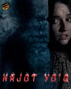 Najot yo'q -rasim