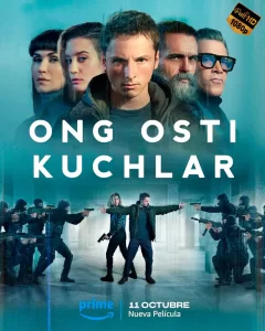 Ong osti kuchlari -rasim