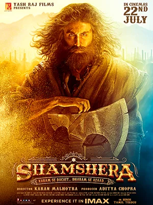 Shamshir -rasim