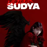 Do'zoxlik sudya
