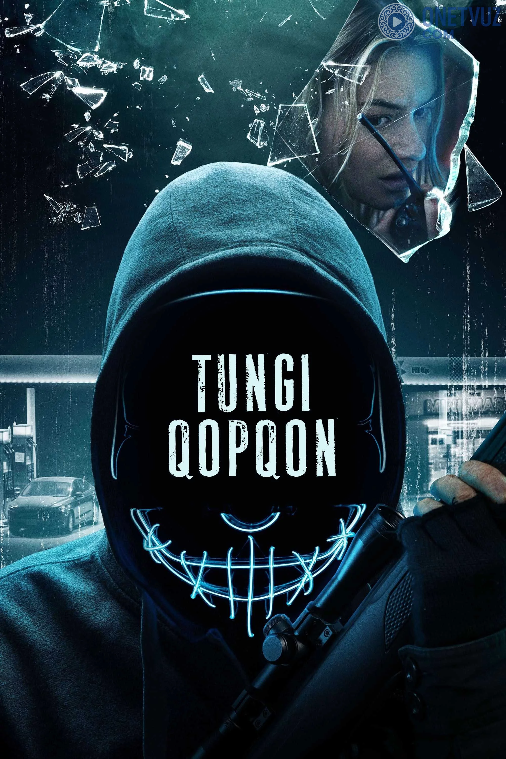 Tungi qopqon -rasim