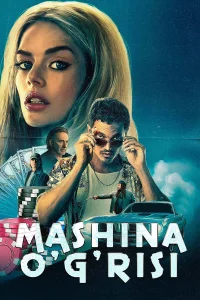 Mashina o'g'risi -rasim