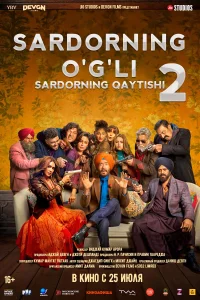 Sardorning o'g'li 2: Sardorning qaytishi -rasim