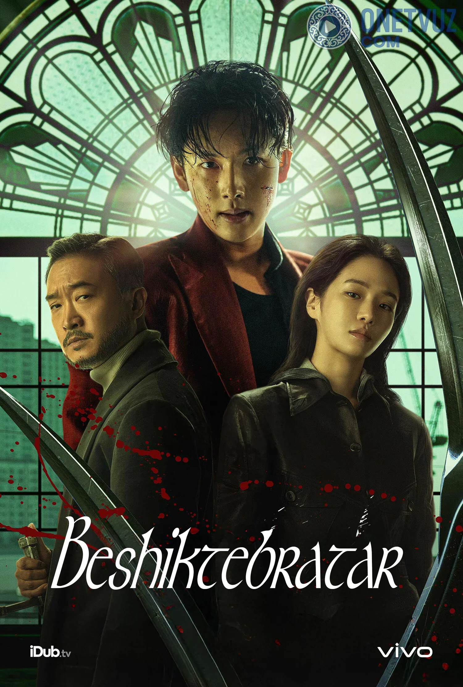 Beshiktebratar -rasim
