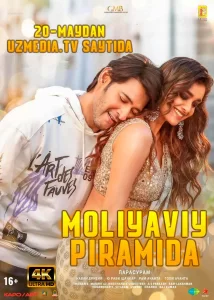 Moliyaviy piramida Uzbek tilida Hind kino (2022) tarjima kino O'zbekcha 720 HD skachat