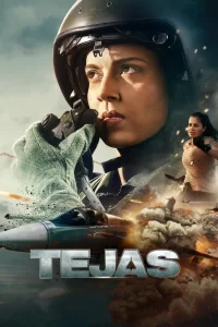 Tejas -rasim