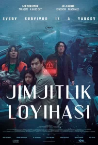 Jimjitlik loyihasi / Sukunat loyixasi / Tumanda Koreya filmi Uzbek tilida 2024 O'zbekcha tarjima kino HD skachat