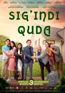 Sig'indi quda -rasim