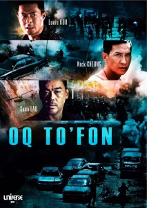 Oq to'fon 1 / Oq shtorm 1 / Oq bo'ron 1 Gongkong filmi 2013 Uzbek tilida Uzbekcha tarjima kino 720 HD skachat