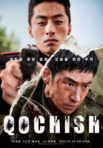 Qochish Premyera Koreya filmi Uzbek tilida 2024 uzbekcha tarjima kino HD skachat