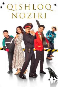 Qishloq noziri -rasim