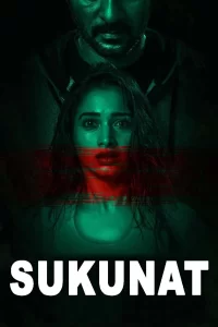 Sukunat / Jimjitlik / Sokinlik Hind kino 2019 Uzbek tilida uzbekcha tarjima kino HD skachat