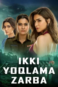 Ikki yoqlama zarba -rasim