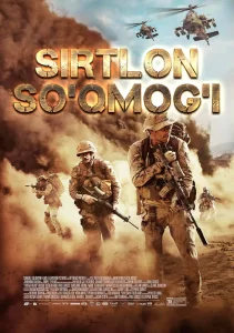 Sirtlon so'qmog'i / Sirtlon yo'li Uzbek tilida Premyera Kanada filmi 2015 uzbekcha tarjima kino HD skachat