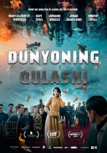 Dunyoning qulashi -rasim