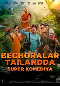 Bechoralar Tailandda -rasim