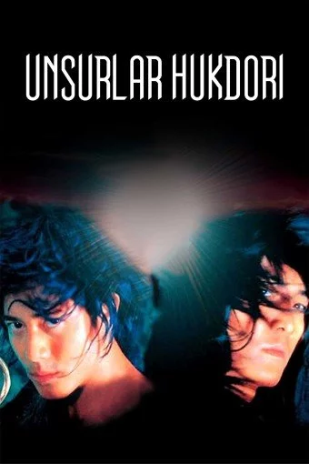 Unsurlar Hukmdori 1 Uzbek Tilida -rasim