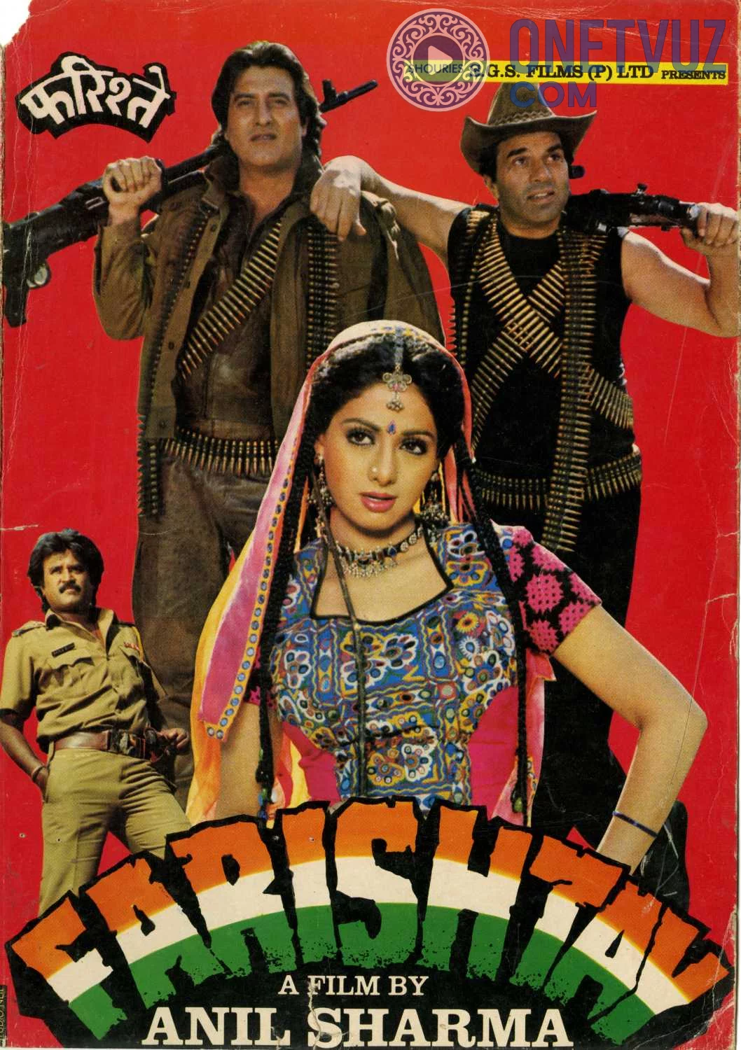 Ayollar ulushi / Xaloskorlar Uzbek tilida -rasim