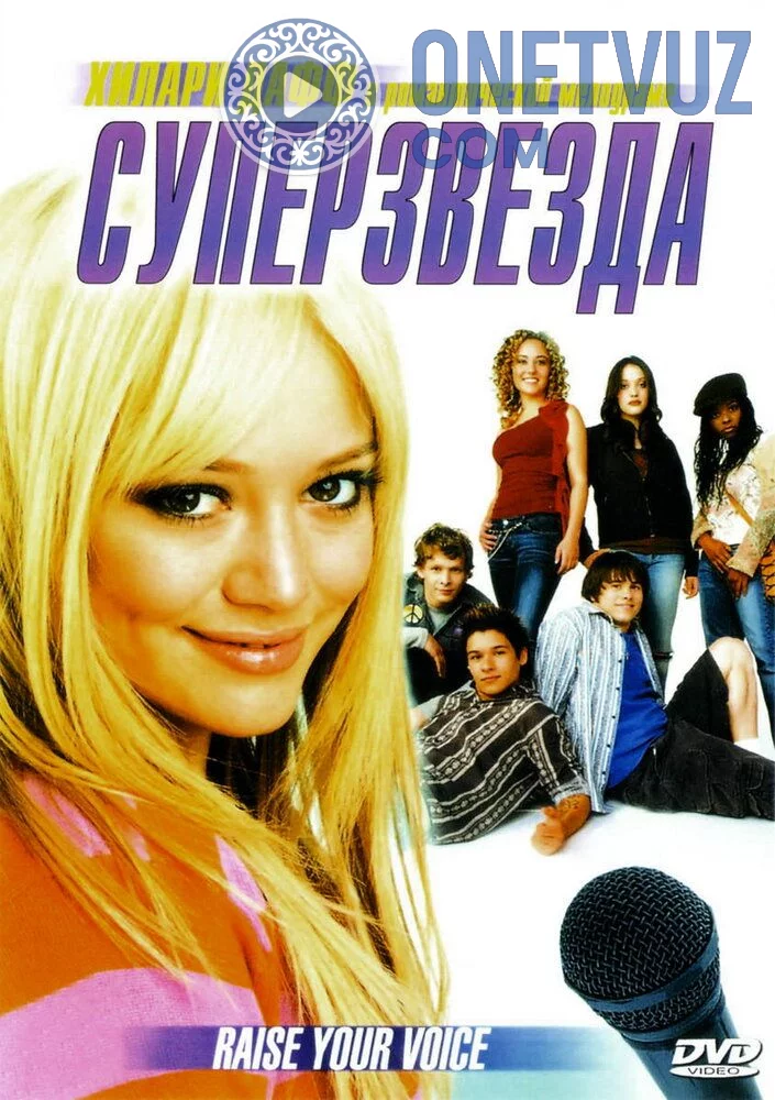 Superyulduz Uzbek tilida (2004) Premyera Tarjima kino FHD sifatda yuklab olish kochirish