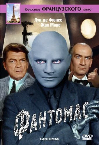Fantomas Uzbek Tilida (1964) Premyera Tarjima kino FHD sifatda yuklab olish kochirish