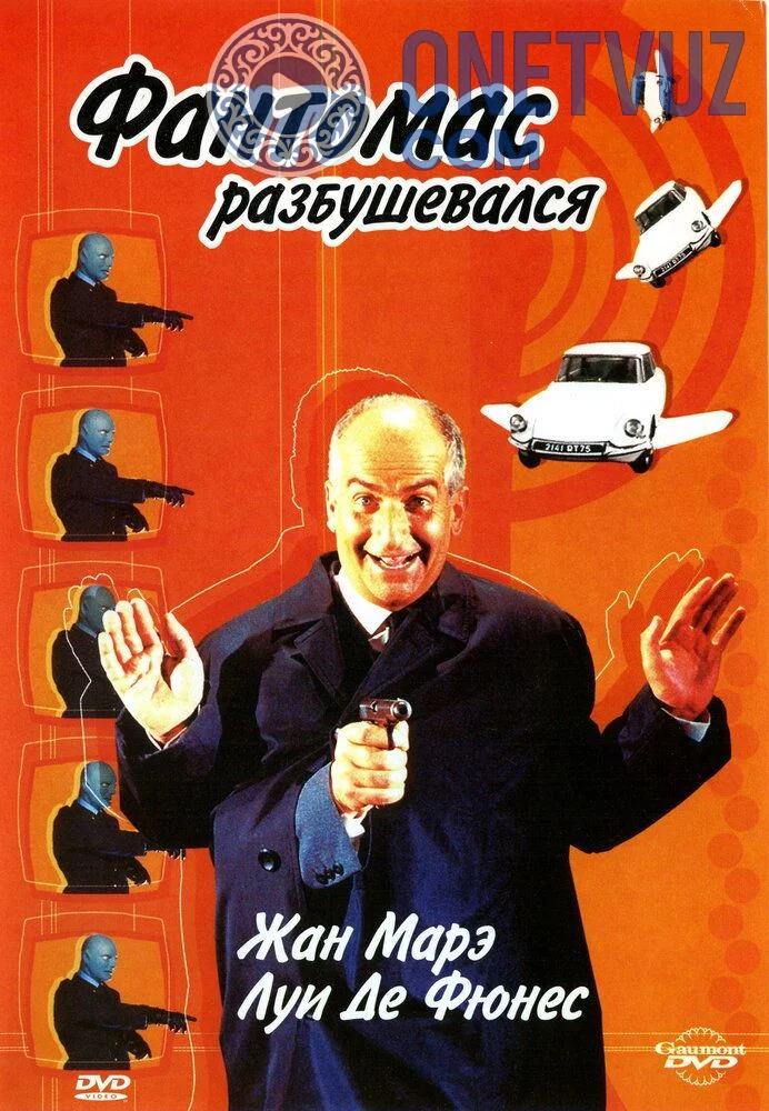 Fantomas 2 / Fantomas Talvasasi Uzbek tilida (1965) Premyera Tarjima kino FHD sifatda yuklab olish kochirish