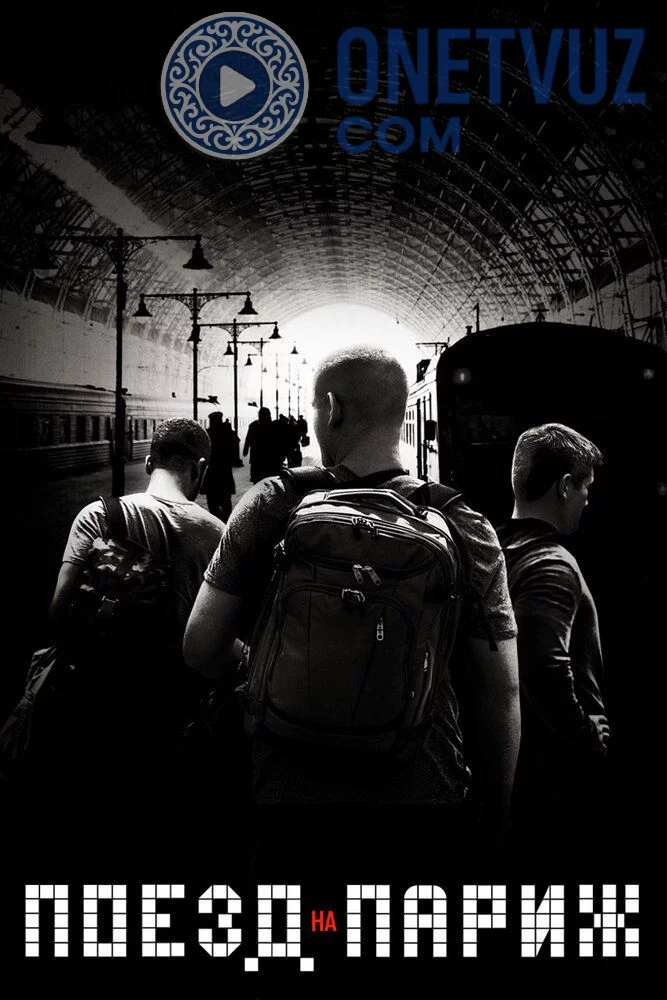 Parijga yo'nalgan poyezd Uzbek tilida (2018) Premyera Tarjima kino FHD sifatda yuklab olish kochirish