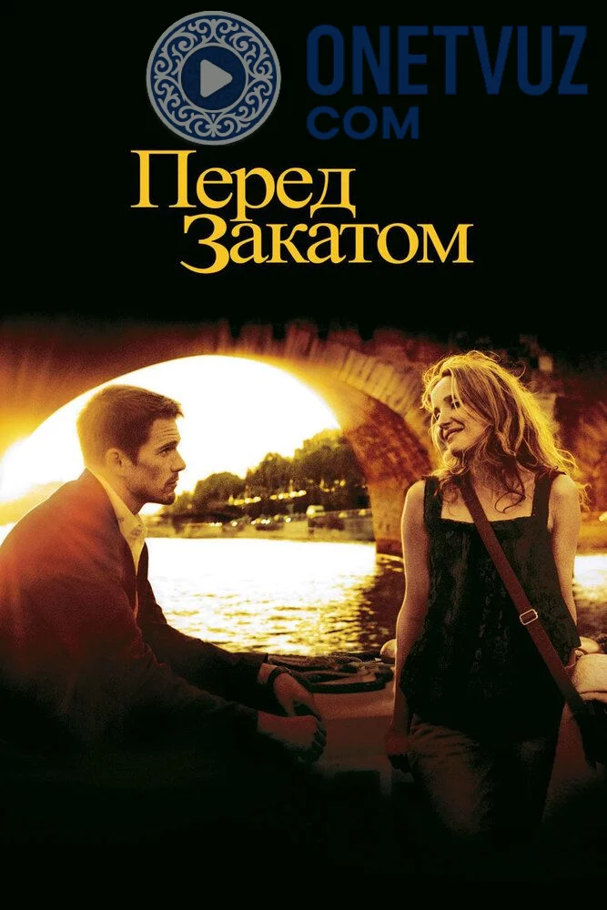 Shafaq ortidan Uzbek tilida (2004) Premyera Tarjima kino FHD sifatda yuklab olish kochirish