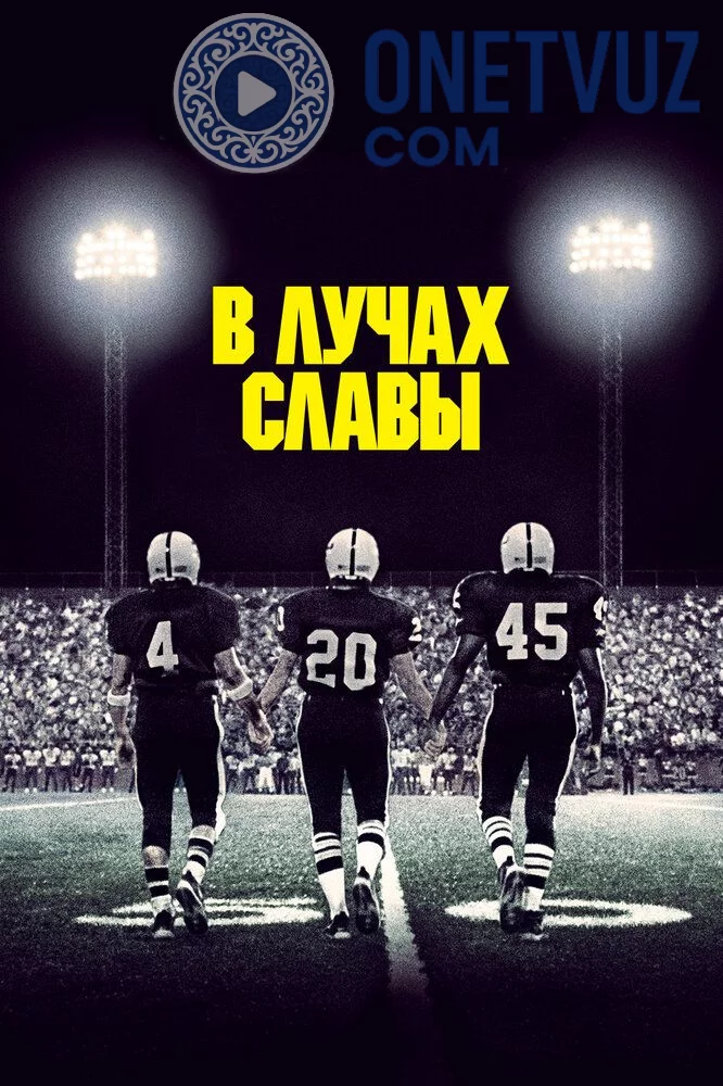 Juma oqshomi shukuhi Uzbek Tilida -rasim