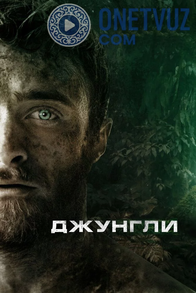 Changalzor Uzbek tilida -rasim