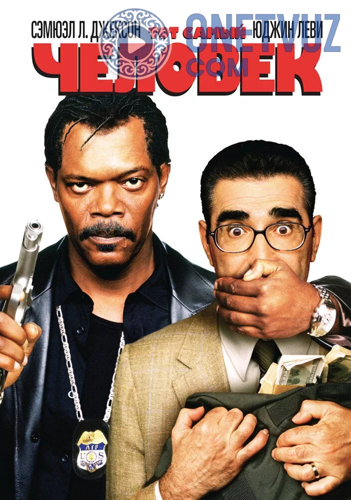 Kerakli Odam Uzbek tilida -rasim